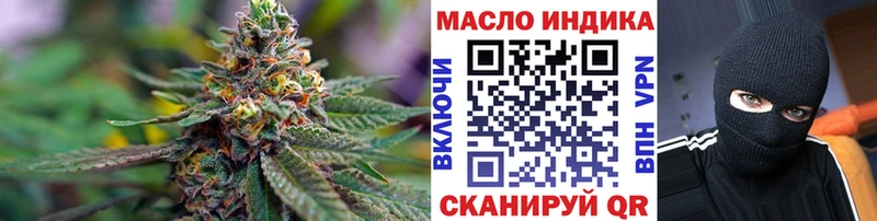 ТГК концентрат  Семилуки 